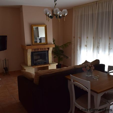 بورويينا Apartamentos Horno Y Casa De Dulce المظهر الخارجي الصورة