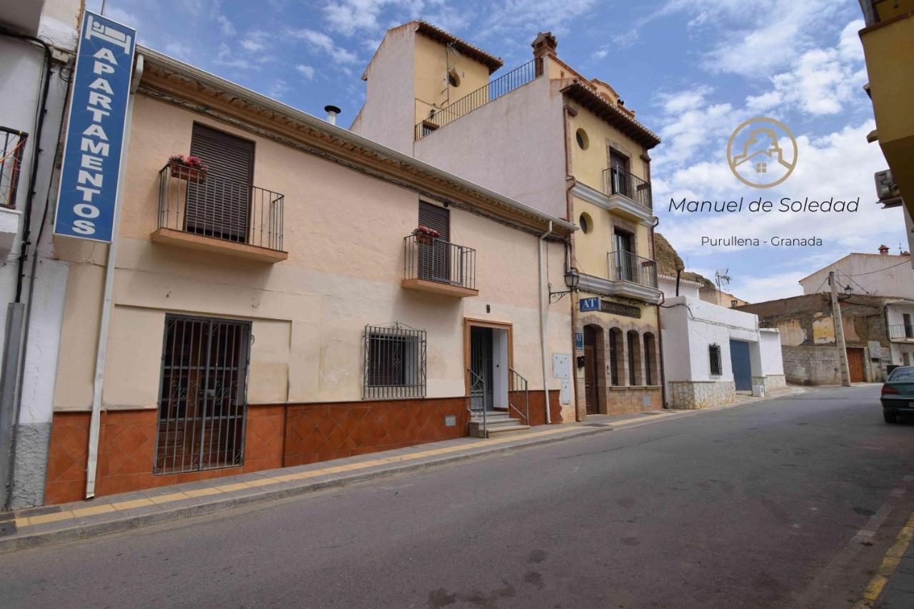 بورويينا Apartamentos Horno Y Casa De Dulce المظهر الخارجي الصورة