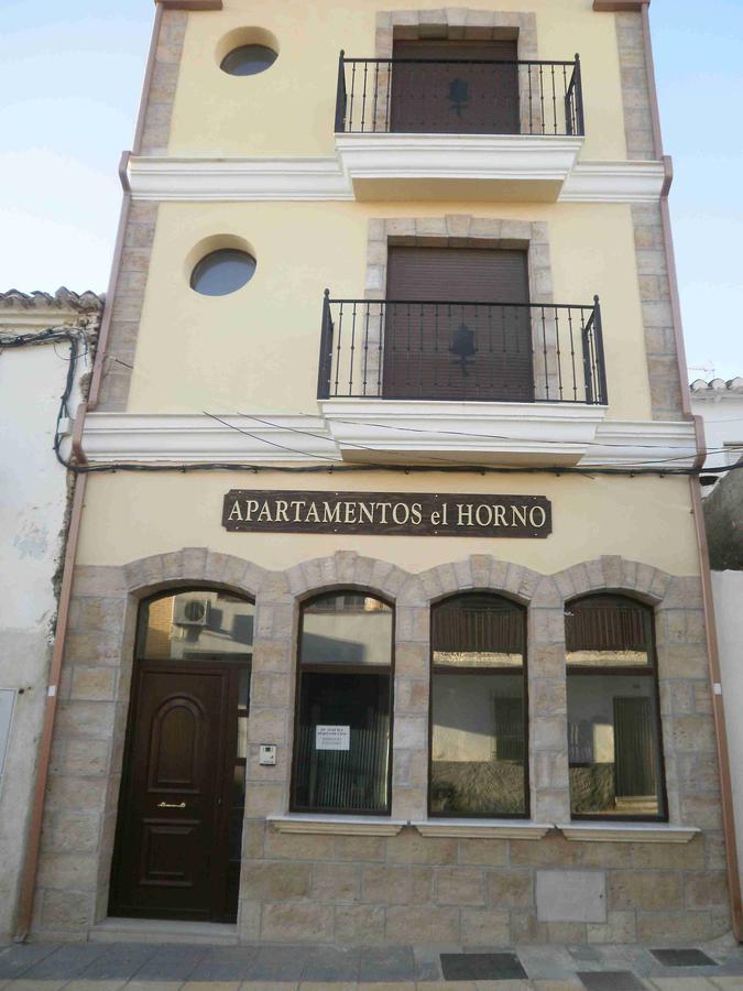 بورويينا Apartamentos Horno Y Casa De Dulce المظهر الخارجي الصورة